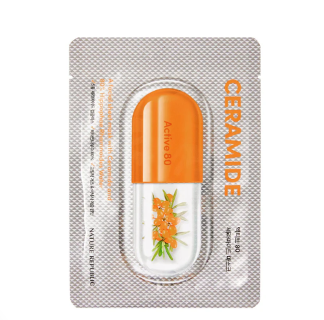 Mascarilla ACTIVE 80 Mascarilla de Ceramida : contiene 5 tipos de complejo de ceramida para cuidar la barrera de humedad de la piel.