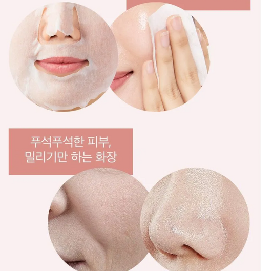 medicube- Suero de triple colágeno,Ayuda a refinar la textura de la piel y mejorar su elasticidad para lograr una apariencia radiante y luminosa.