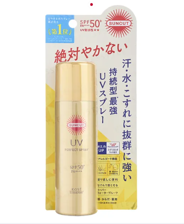 Kose - Suncut UV Protect Spray Super Waterproof SPF 50+ PA++++,Resistente al sudor, al agua, al roce y al movimiento, y extremadamente difícil de caer.