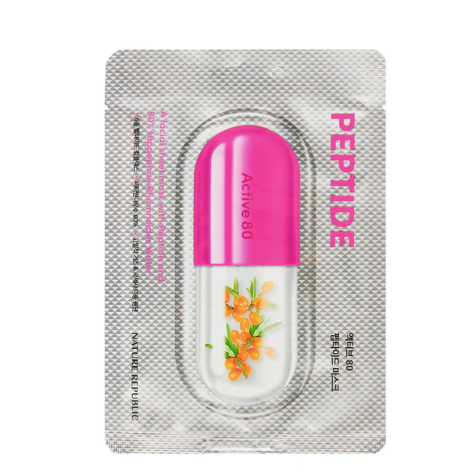 Mascarilla ACTIVE 80 Mascarilla de  Péptido : contiene 6 tipos de complejo de péptidos para ayudar a mejorar las arrugas y crear una piel elástica